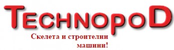 ТЕХНОПОД ООД